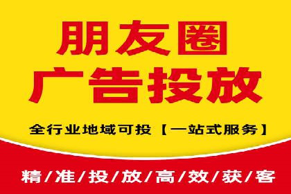 SEM网络推广案例：打造行业影响力品牌