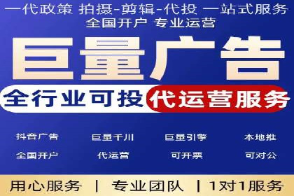 托管SEM竞价实战：如何选择合适的关键词